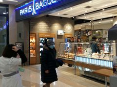 -巴黎贝甜(熙悦汇店)