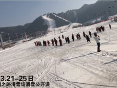 -零度滑雪室内训练中心(莘庄店)
