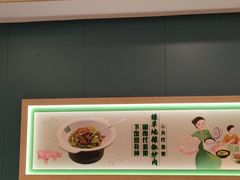 -绿草地·湘菜(7mall店)