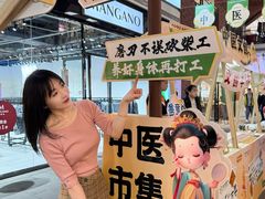 -盛京大奥莱(沈阳奥体店)