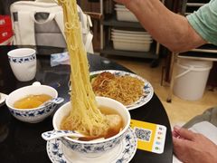 -丽的面家(多宝路店)