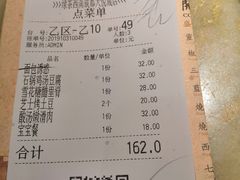 -绿茶餐厅(成都大悦城店)