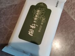 -湘轩·土菜研究院(光大店)