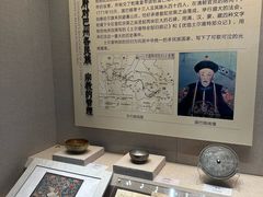 -巴音郭楞蒙古自治州博物馆