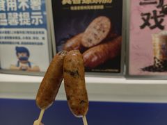 -煲珠公·老红糖珍珠奶茶(江宁欧尚店)