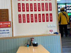 -重庆小面(贵友大厦店)