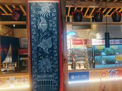 -由衷贵州酸汤牛肉火锅(新桥店)