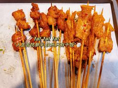 -林二哥宜烤官·宜宾小烧烤