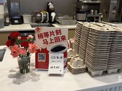 -Tims天好咖啡·贝果(东吴龙湖天街店)