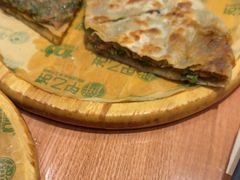 -甲乙饼·手工牛肉饼(东方广场店)