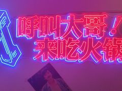 -万达广场(松江店)