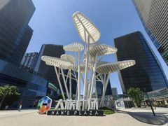 -大族广场Mall&More