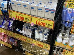 -大国药妆(NEW心斎橋店)