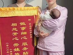 -汇慈安·高端自营月嫂(武汉月子尊享店)