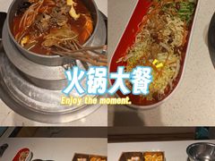 -和庆斋羊蝎子火锅·碳缸烧烤(顺义旗舰店)