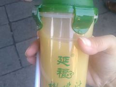 -延福橄榄(三坊七巷店)