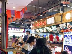 大堂-八一路好吃街(雨田商务大厦店)