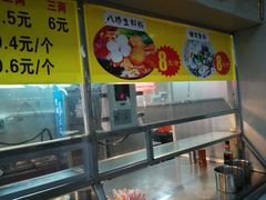 -南宁师范大学-食堂(明秀校区)