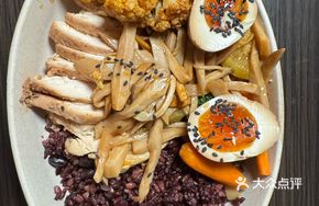 Sichuan Pepper Chicken Breast Energy Bowl