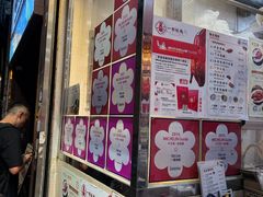 -一乐烧鹅(中环店)