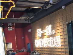 -三禾寿司(君尚店)