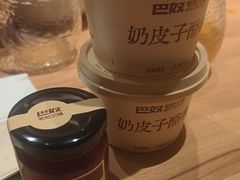 -巴奴毛肚火锅(龙湖锦艺城店)