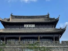 -虞山城墙
