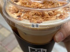 -JPG coffee(广州体育西店)