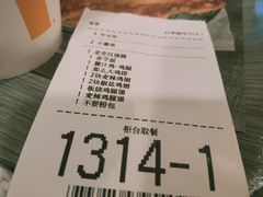 -麦当劳(磨子桥店)