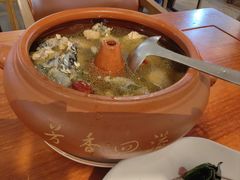 -云隐小厨·传统大理美食(复兴路店)
