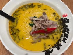 -和府捞面(东方浮庭店)