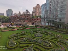 -马勒别墅饭店(静安寺店)