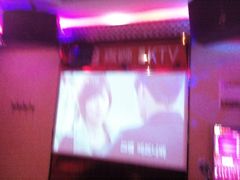 android_upload_pic-唱吧麦颂KTV(东胜港悦广场店)