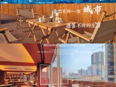 -优悦派·别墅派对轰趴馆(静安店)