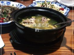 -呼吸森林·生态农庄农家乐私房菜