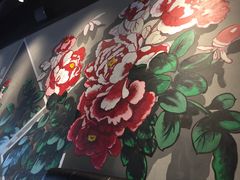 -付小姐在成都(南锣鼓巷店)
