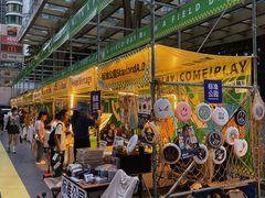 -天河领展广场