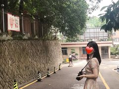 -福建师范大学(仓山校区)