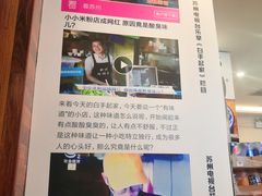 -螺大蛳柳州螺蛳粉·火锅·热干面(西城永捷店)