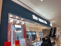 -The open life(万象城店)