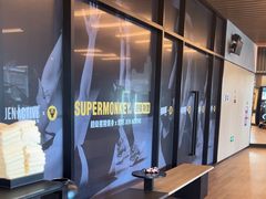 -燃坊JEN ACTIVE游泳健身中心·深圳前海JEN酒店