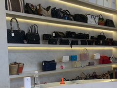 -六六奢品·vintage中古·回收二手奢侈品包包手表首饰(环球港店)