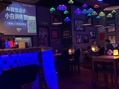 -浅醉·小酒馆