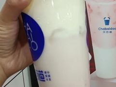 多肉草莓芝士-茶百道(黄石摩尔城店)