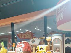 -MARSMART PETS火星宠物超市(1733店)