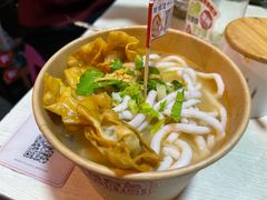 -非遗·十八曲鱼饺(西马总店)