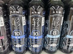 -物美超市(通州梨园店)