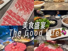 -德天肥牛海鲜火锅(城西银泰店)