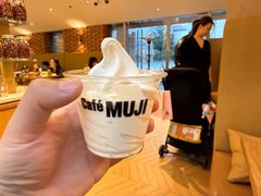 -无印良品餐堂 MUJI Diner(成都太古里店)