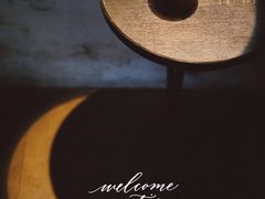 -SeekSeeking咖啡专门店(堰塘街店)